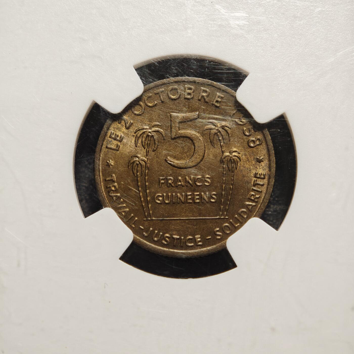 【德藏】世界币章拍卖第169期（拍品征集中~欢迎藏友联系） 1959年 几内亚5几内亚法郎铜币 NGC MS64 状态极佳