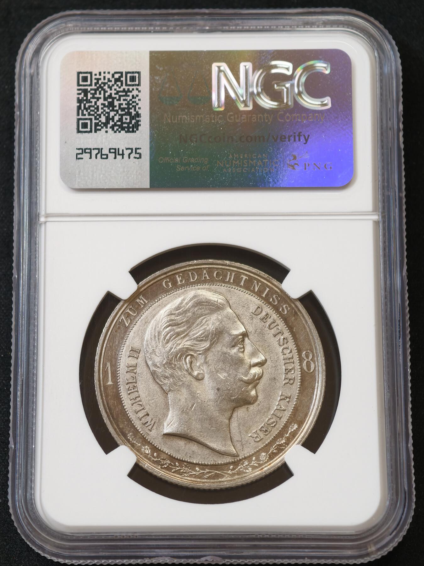 “方寸甄品”甄品场，甄臻铺-世界币章拍卖（第57期，直播拍卖），送拍享返佣金等优惠多多 NGC-MS61 1894年德国威廉二世和俾斯麦和解纪念银章 ，35mm