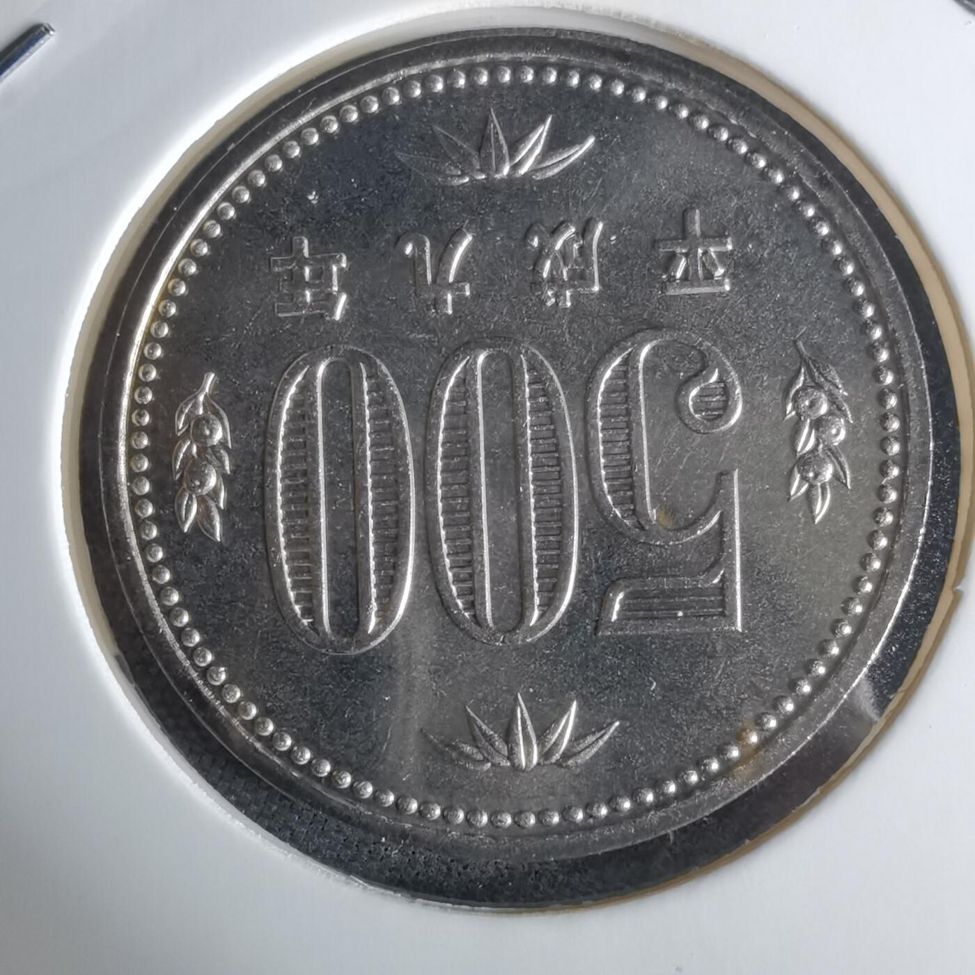 沼泽如烟--第1034场