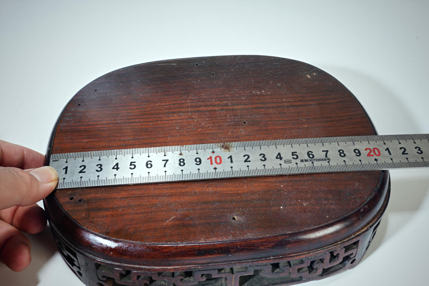 上海都达杂项专场八十【全场包邮】