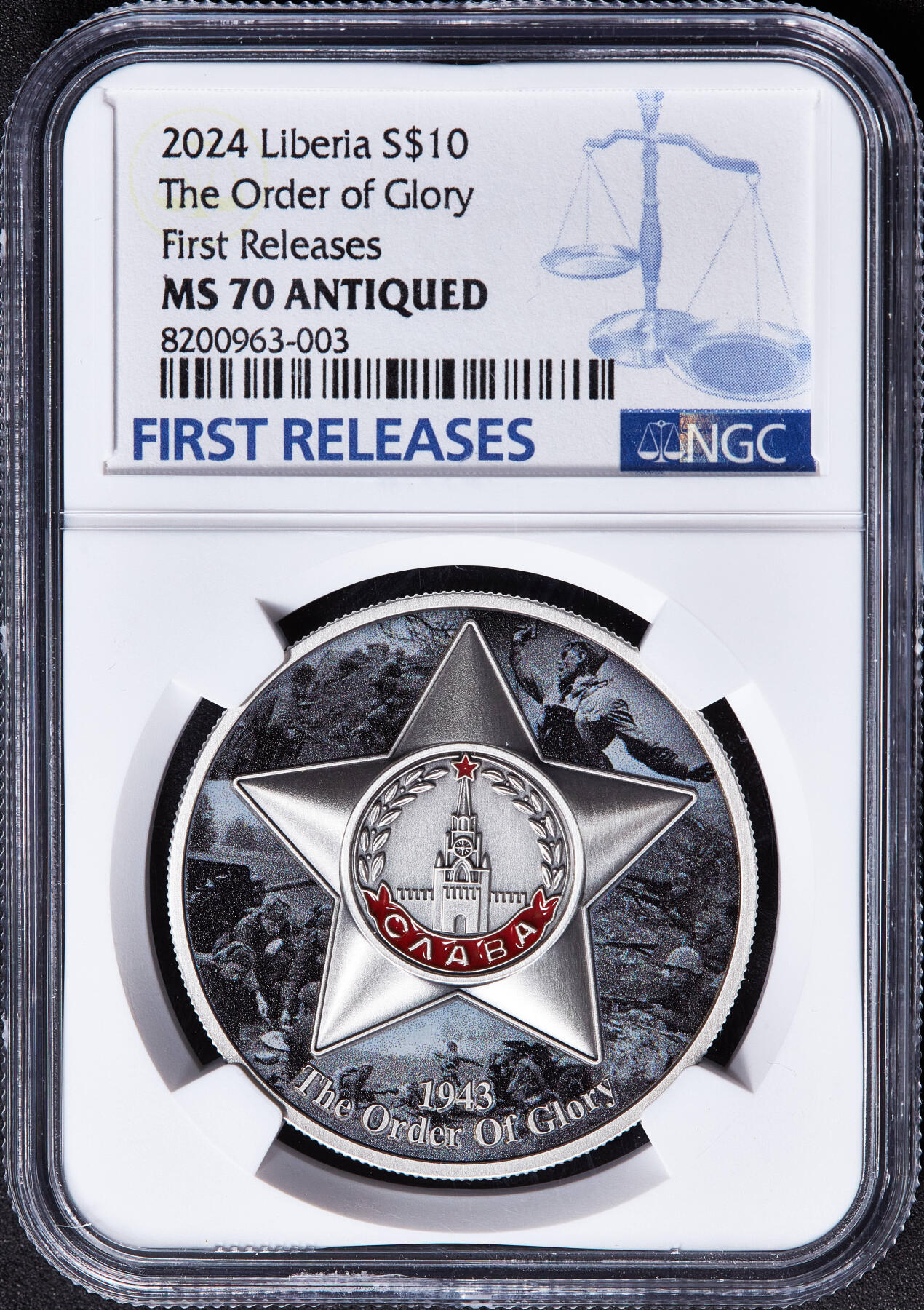 【俄甄集藏】2026年(050)04-01星期三 晚 19:30 全场包邮 利比里亚2024年纪念苏联军事光荣勋章10元仿古彩绘大银币，NGC MS70，重1盎司，999银，发行量43枚，稀有