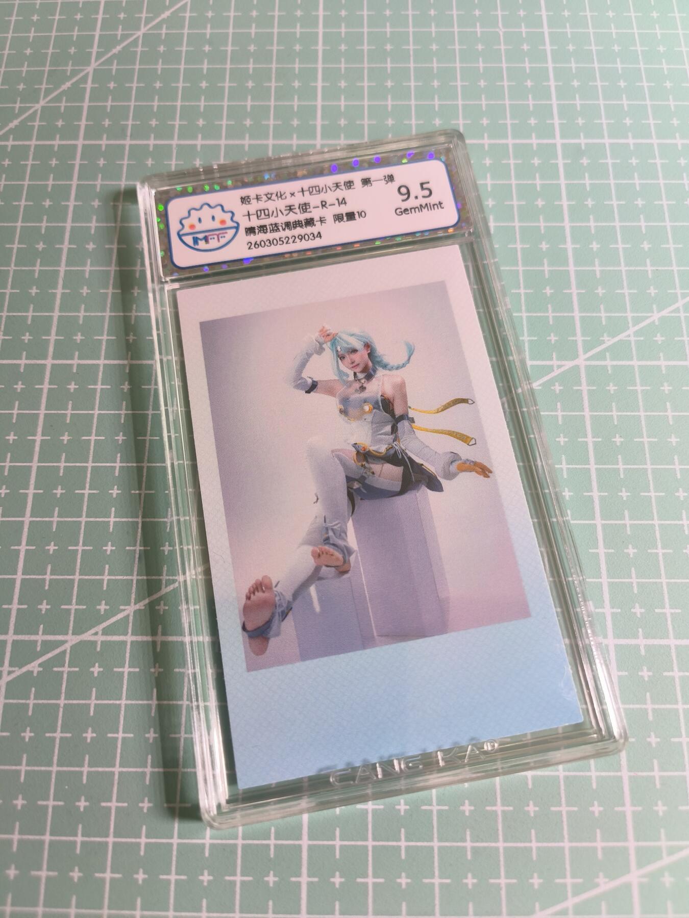 C先生 第25期 零抽层免费代拍  持续收拍品中  需要送拍的老板可以加微私聊 【拍立得】姬卡文化《十四小天使》限量10  R14  9.5分