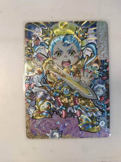 龙虎卡牌-八零场，奇点炸场！！（满200元包邮，无佣金，每周六结拍，欢迎送拍） - 粗闪卡 卡萃 风调雨顺 李尊奇 - 增长天王