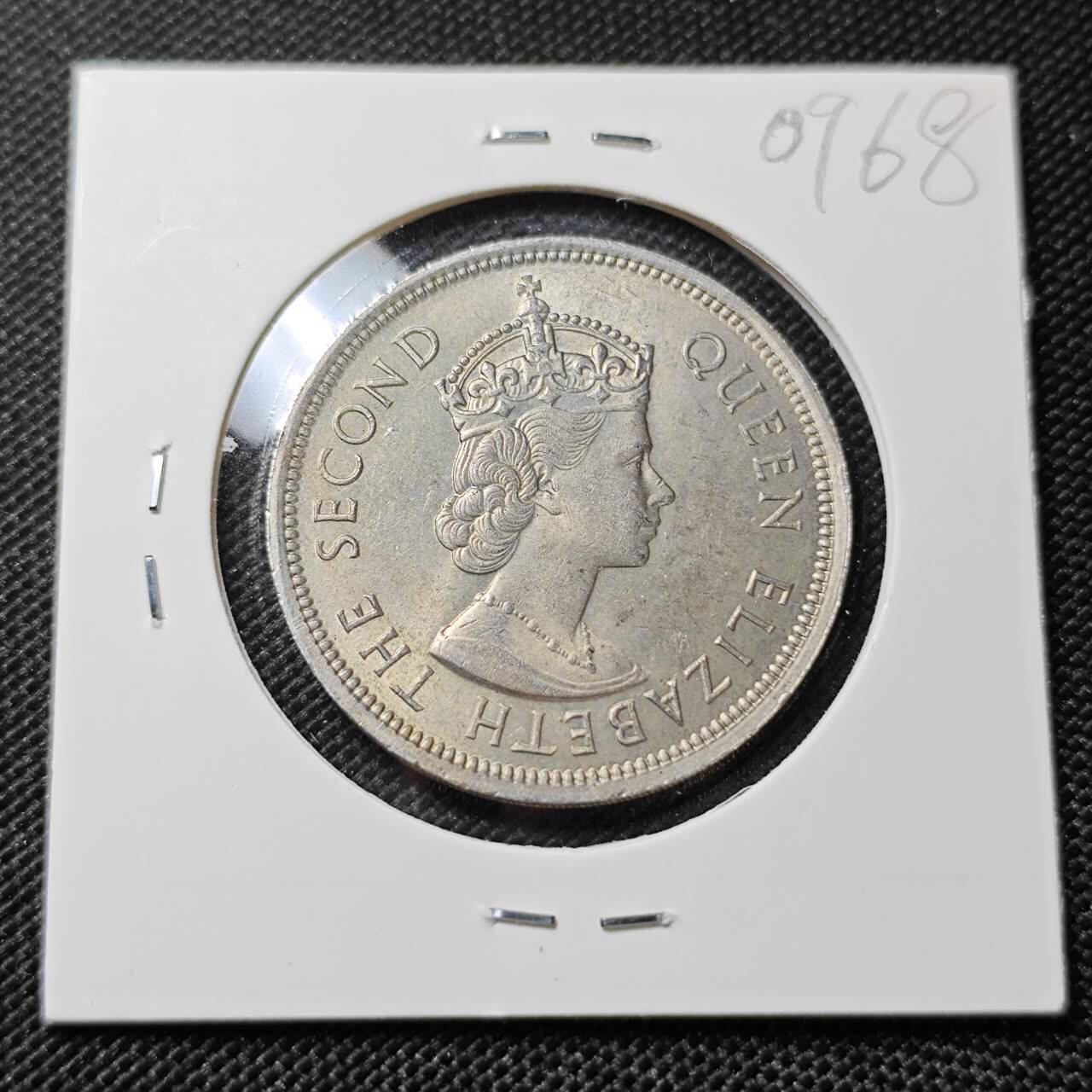 KK钱币收藏小铺  第409期 2月预留时间 周末发货  1970香港女王大一元