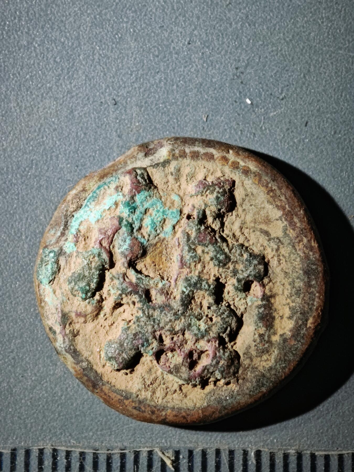 123期新疆红钱粟特钱币丝路钱币专场 F2丝路铜币版式