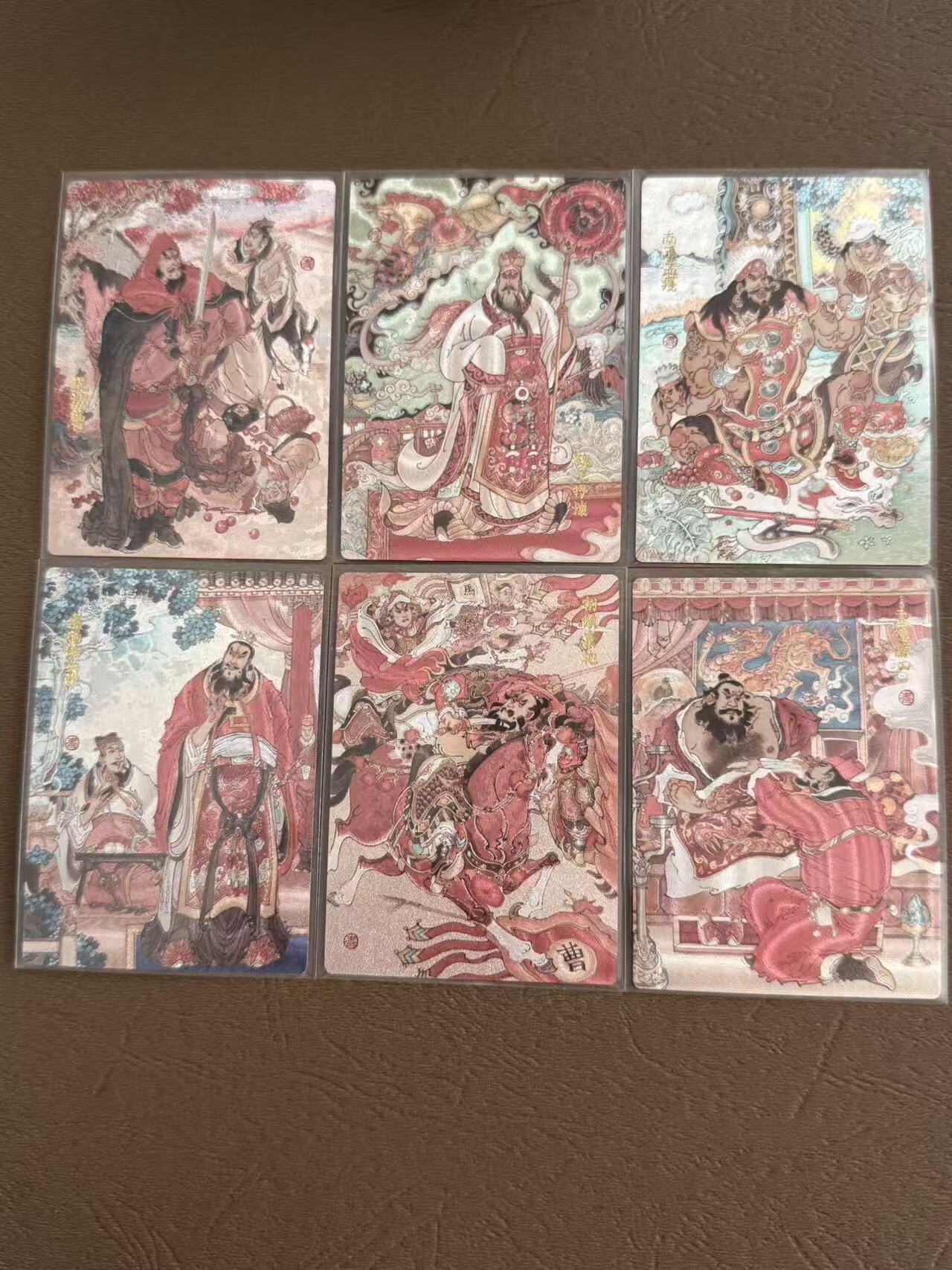 NO.28 好又多金牌大场，每周一站式配齐，方便凑单！（周6晚9点截拍，卖家送拍0抽成！） 昆仑万象 三国英雄会 陈岱青 粗闪6张