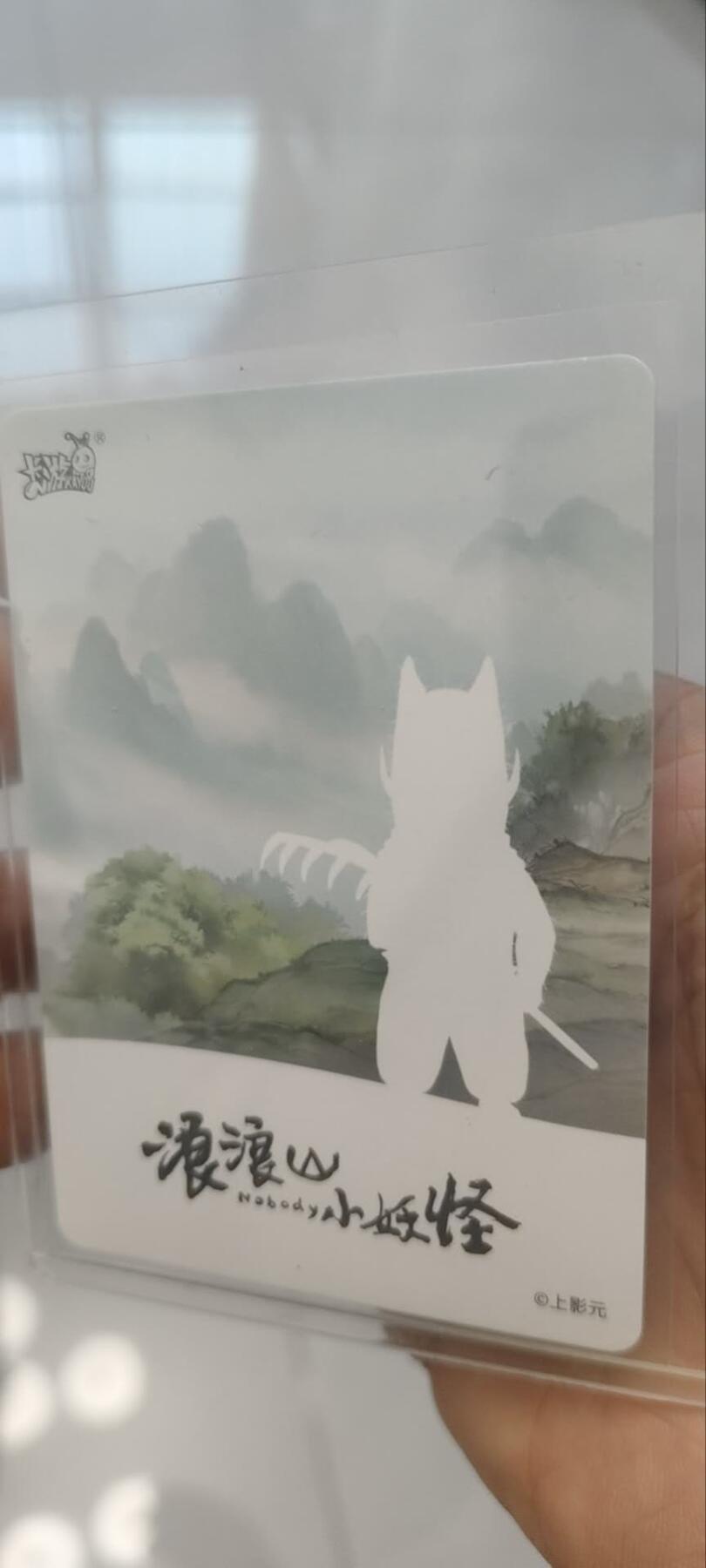 秋原瞳的小店第三十九期（老家的风，每次回去都能心灵得到治愈，吹起曾经童年那个最美好的回忆）