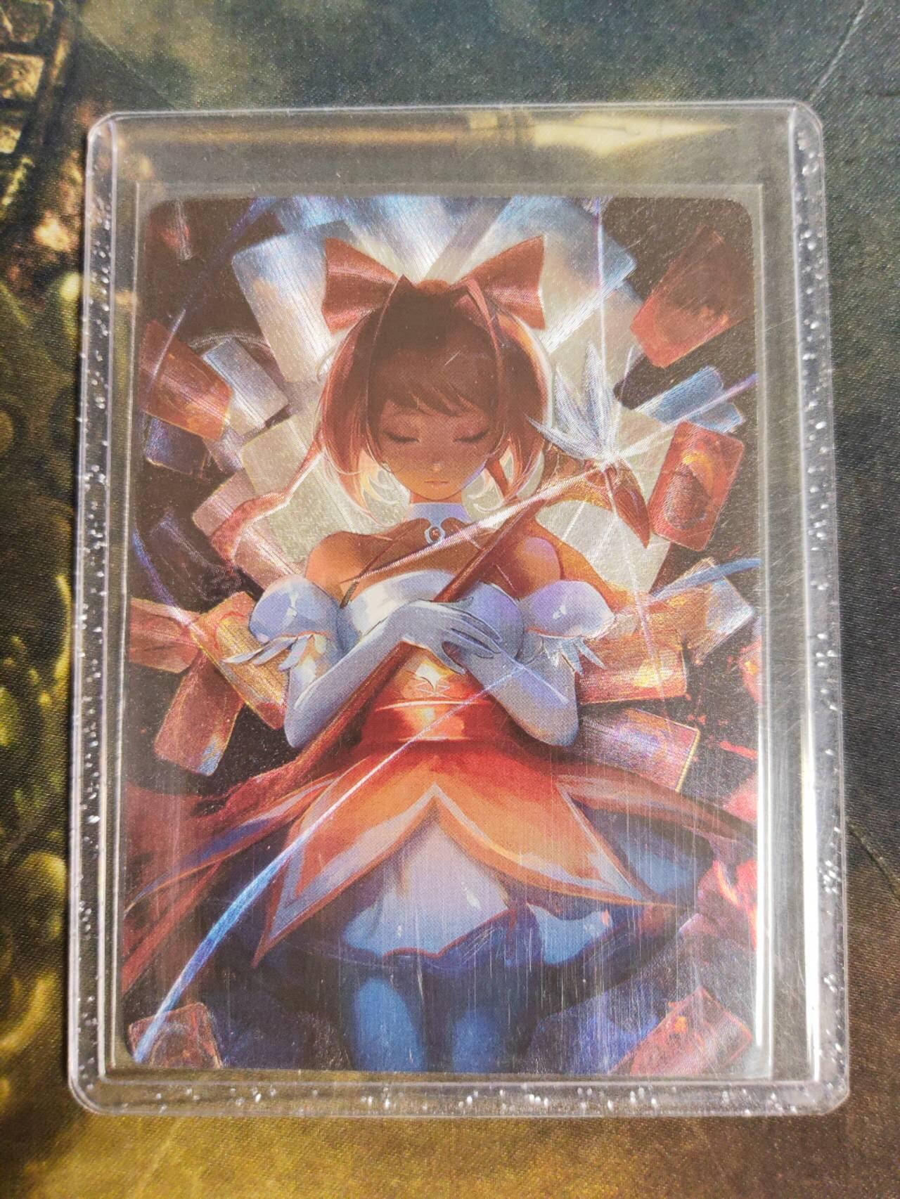 阳大大卡牌拍卖第106期（持续收拍品，周五晚上九点截拍，进群福利早知道）