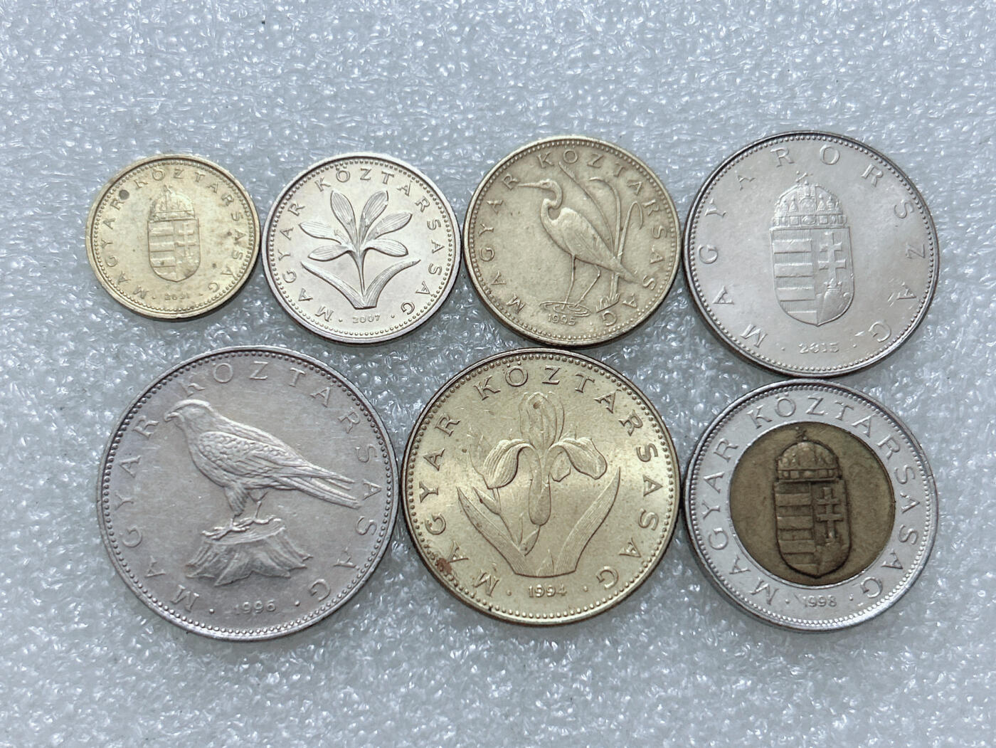 第一海外回流一元起拍收藏 散集专场  第306期 匈牙利硬币7枚套