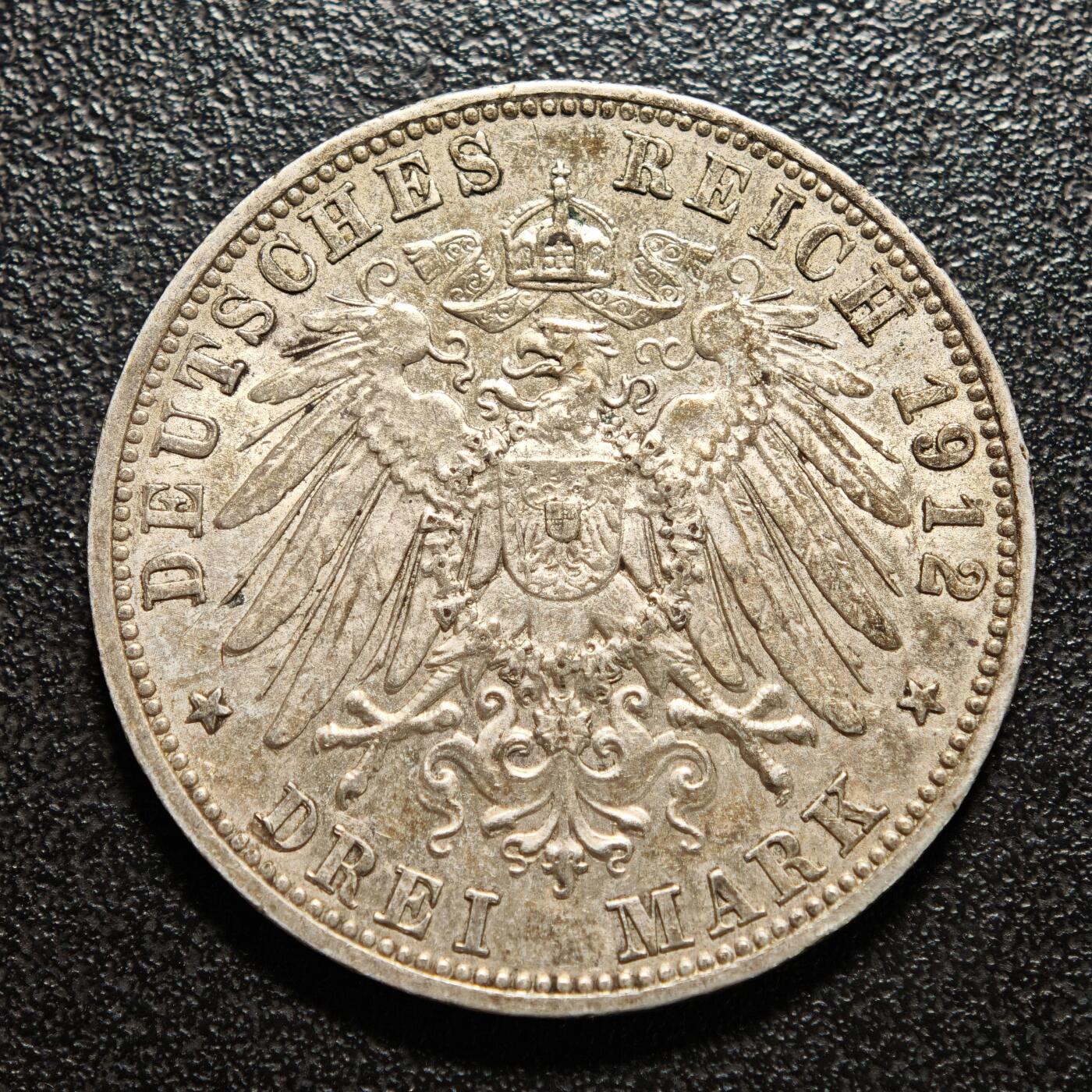 【德藏】世界币章拍卖第169期（拍品征集中~欢迎藏友联系） 1912年 德国巴伐利亚奥托3马克银币 直径约：33.1mm；重约：16.6g 原味淡包浆