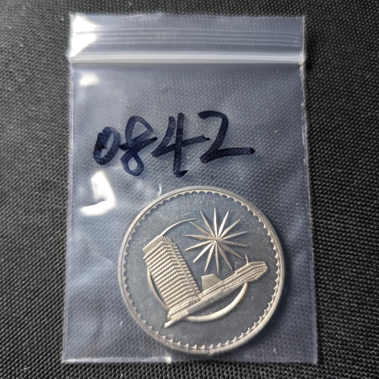 KK钱币收藏小铺  第408期 2月预留时间 周末发货   1981马来西亚大1元 精制币