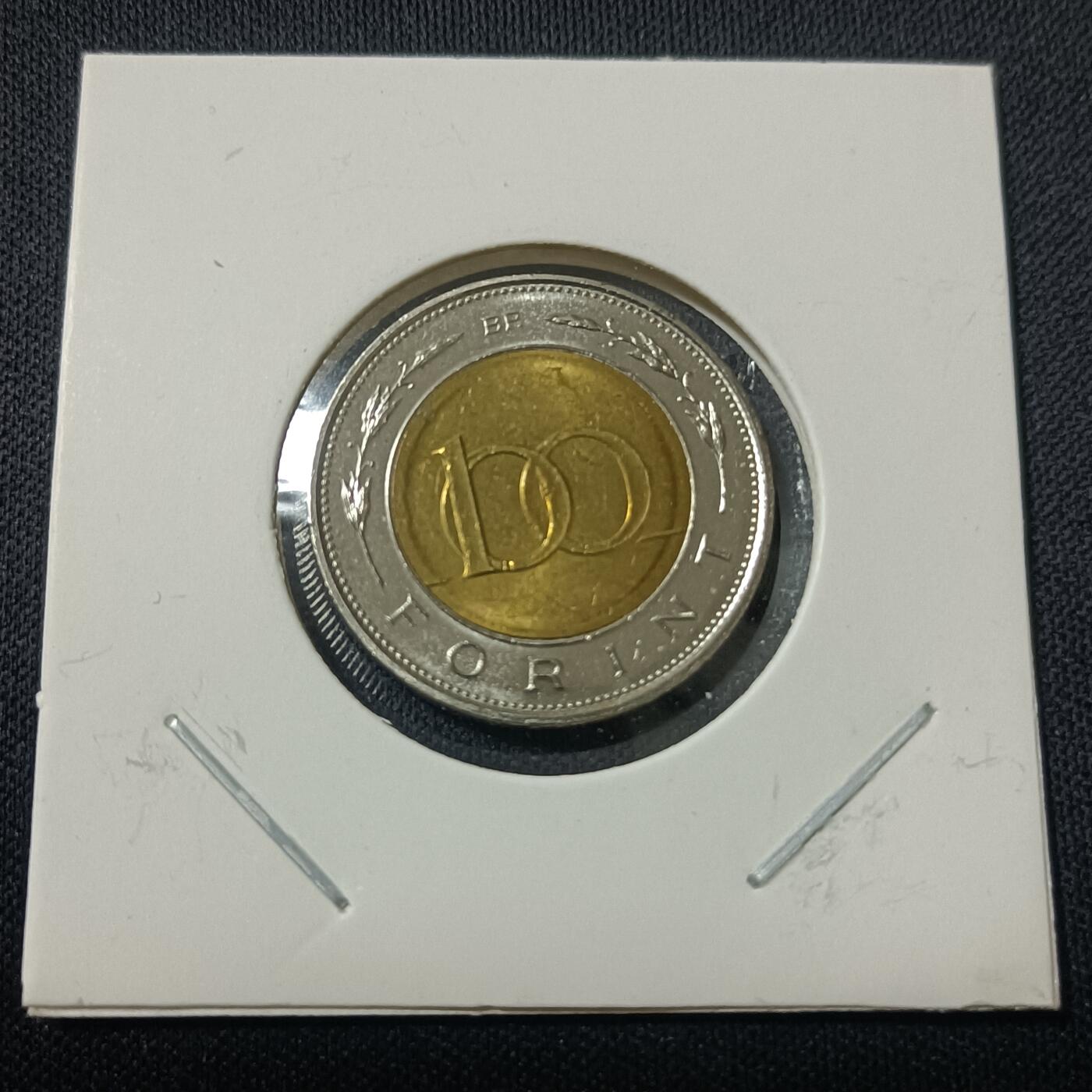 【游宝拍卖】丙午马年第15期 匈牙利100福林 1996年