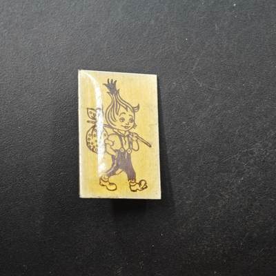 3月28日结束，精品成斌徽章钱币专场（明天继续更新） - 东欧童话人物 洋葱头纪念章