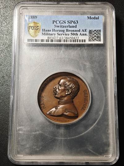 【德藏】世界币章拍卖第169期（拍品征集中~欢迎藏友联系） - 1889年 瑞士汉斯赫尔佐格将军服役50周年高浮雕纪念大铜章 PCGS SP63 细节丰富