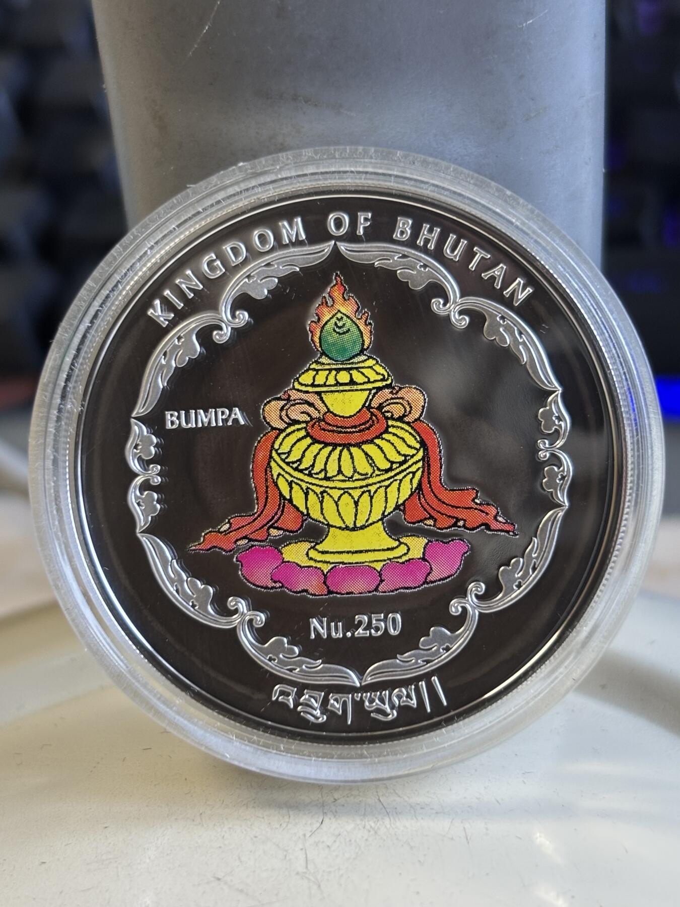 第195期拍卖 不丹2010年世界文化遗产佛精制彩色纪念银币，1盎司999银，发行量10000枚