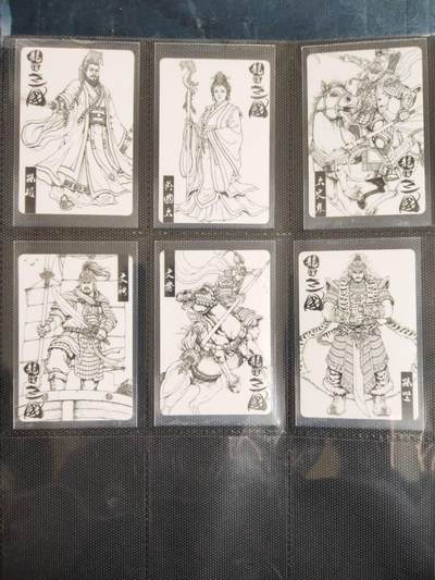 阳大大卡牌拍卖第106期（持续收拍品，周五晚上九点截拍，进群福利早知道） - 荣耀三国 黑白签绘 散卡6张 普卡 带卡页卡膜