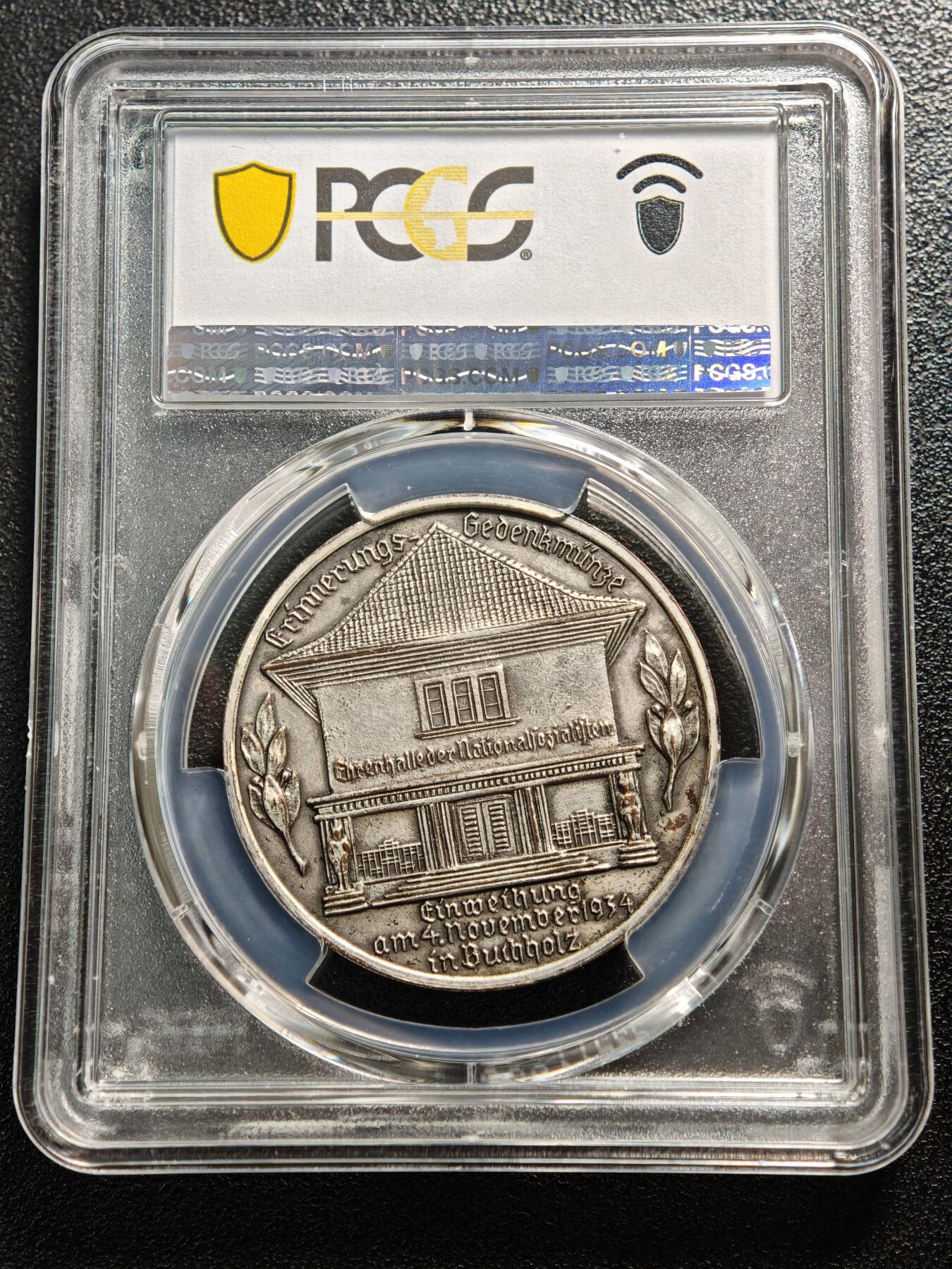 【德藏】世界币章拍卖第169期（拍品征集中~欢迎藏友联系） 1934年 德国民族社会主义工人党布霍尔茨国家社会主义者纪念馆落成镀银纪念铜章 PCGS MS62（原图请查询PCGS评级官网）