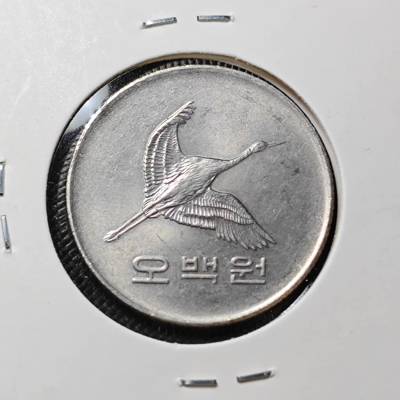 KK钱币收藏小铺  第409期 2月预留时间 周末发货