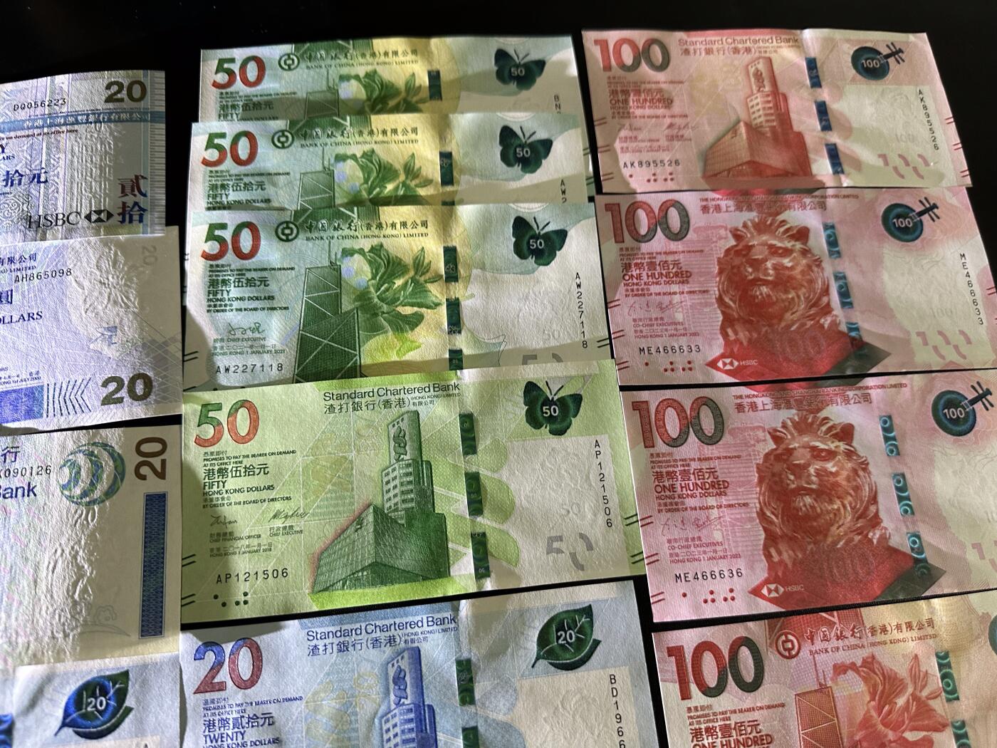 《外钞收藏家》第六百二十一期（精选场）（长期征集拍品、欢迎藏友们联系合作）