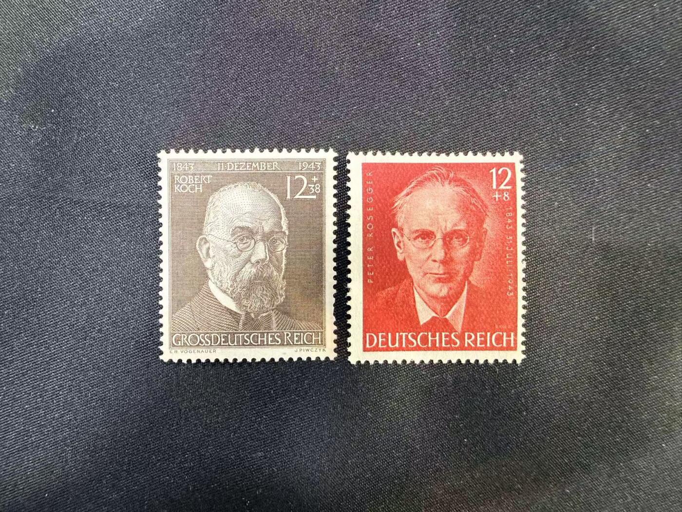 云宸嘉赏-勋臻文献佳藏优品精选场次（低佣 转发佣金红包） 德意志第三帝国 罗伯特・科赫-彼得・罗赛格尔纪念邮票一组