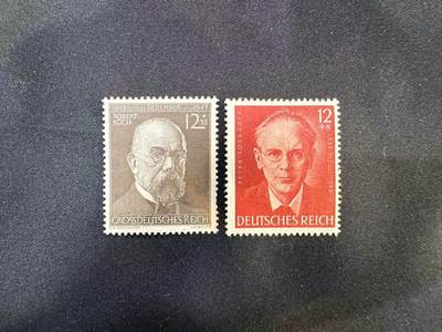 云宸嘉赏-勋臻文献佳藏优品精选场次（低佣 转发佣金红包） - 德意志第三帝国 罗伯特・科赫-彼得・罗赛格尔纪念邮票一组