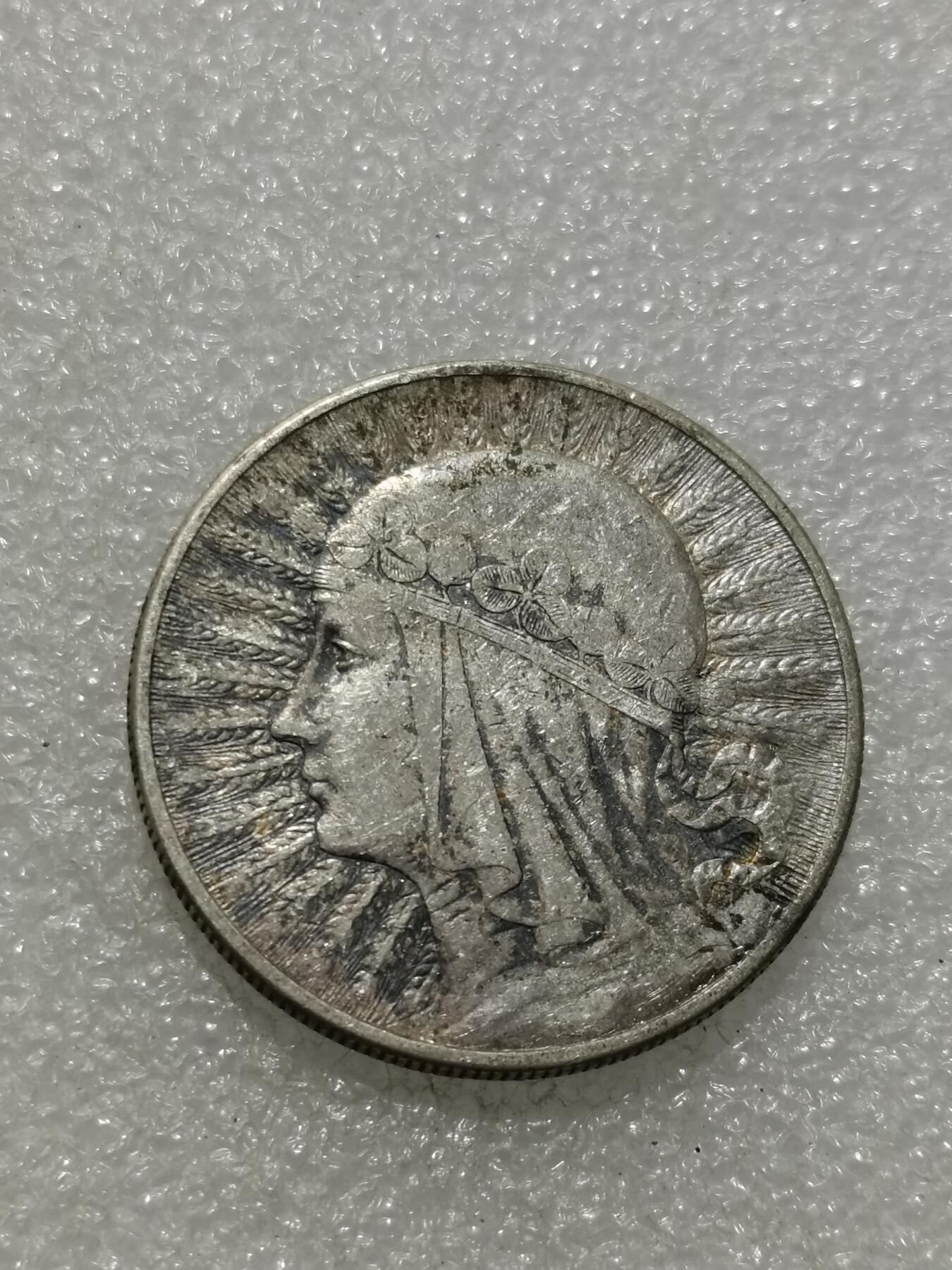 天下钱庄专场欢迎参拍 波兰10兹罗缇银币