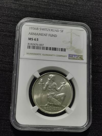 天下钱庄专场欢迎参拍 - NGC MS63瑞士女神5法郎银币