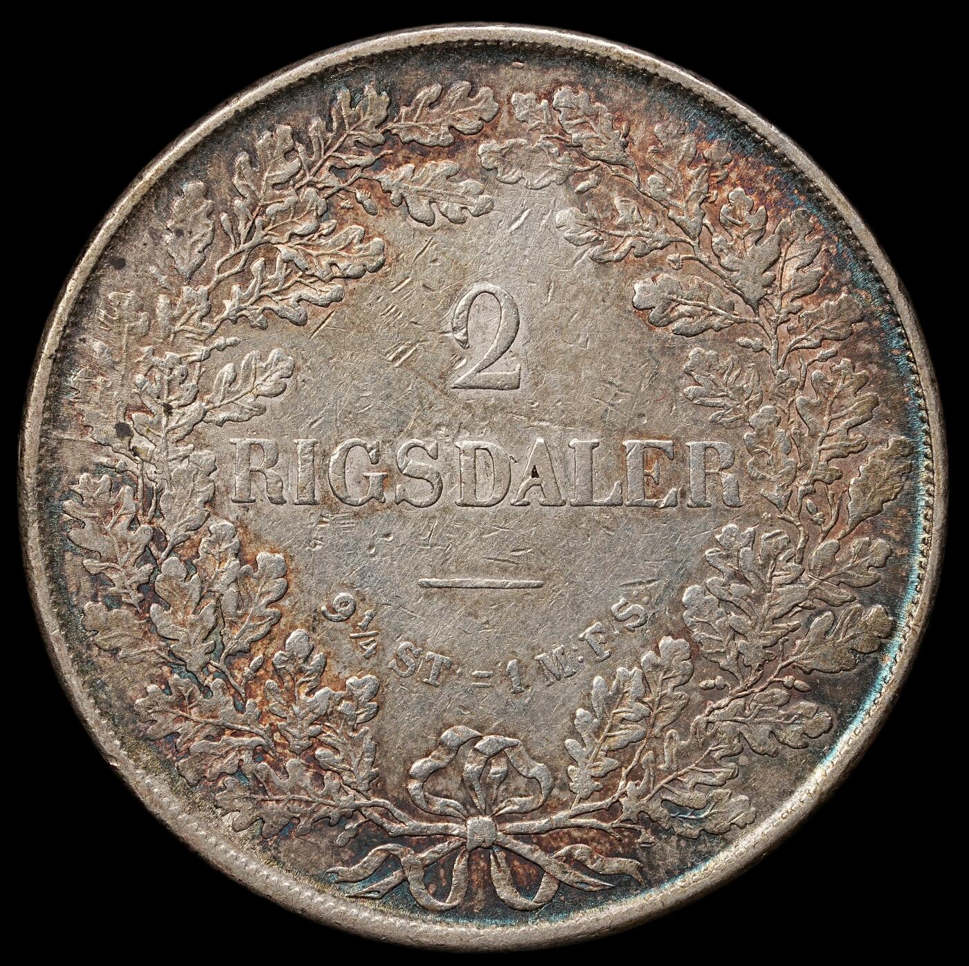 修遠堂世界钱币第109期 1854 年丹麦弗雷德里克七世 2 Rigsdaler（国家达勒尔）大银币，28.81g