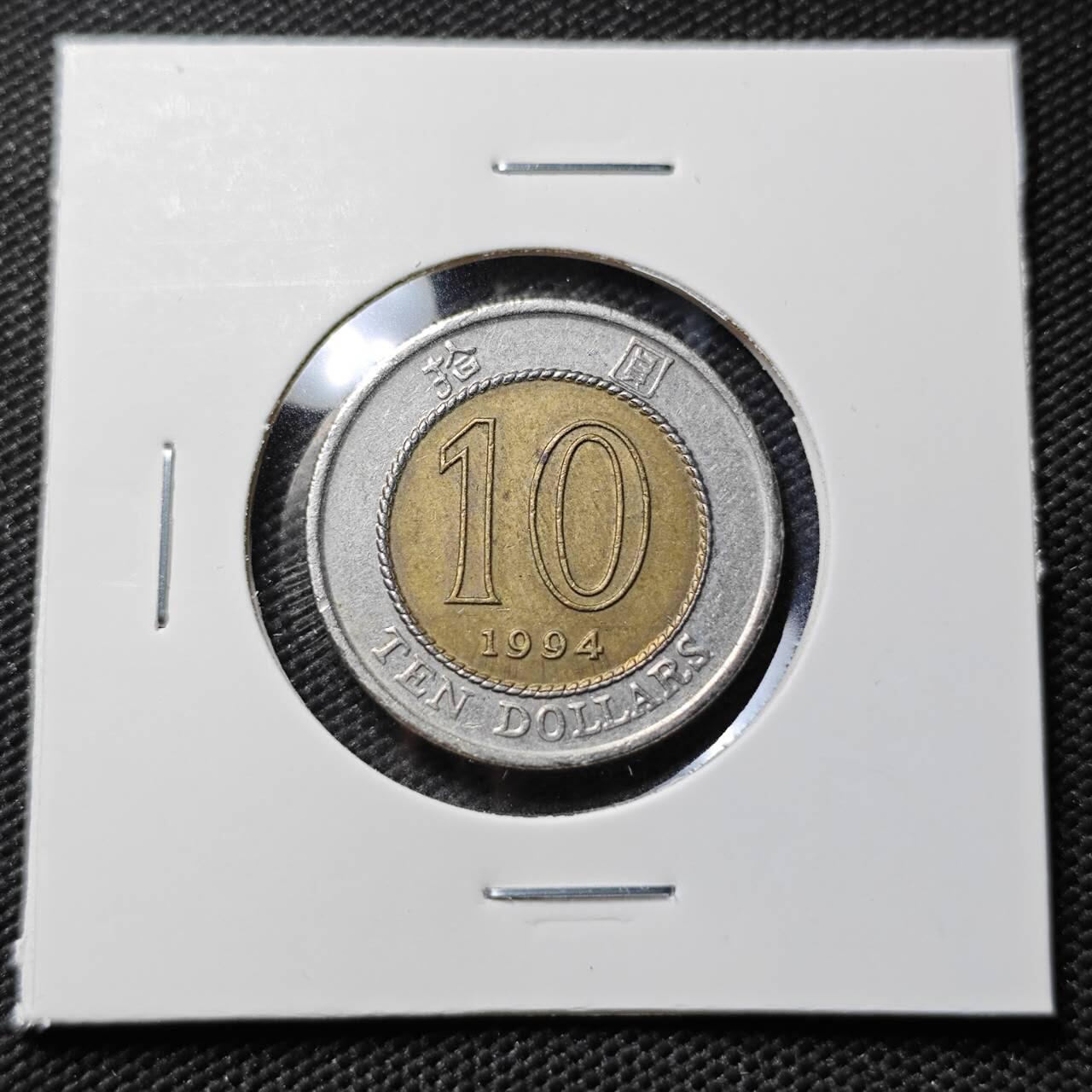 KK钱币收藏小铺  第407期 2月预留时间 周末发货