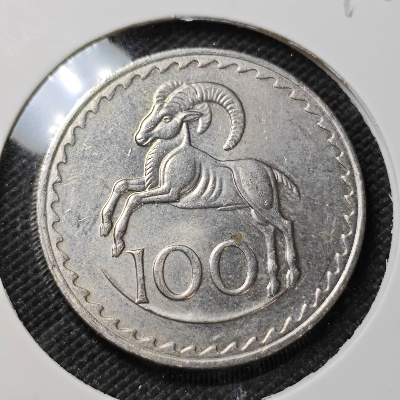 KK钱币收藏小铺  第409期 2月预留时间 周末发货