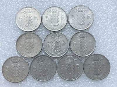 第一海外回流一元起拍收藏 散集专场  第306期 - 比利时5法郎硬币 10枚