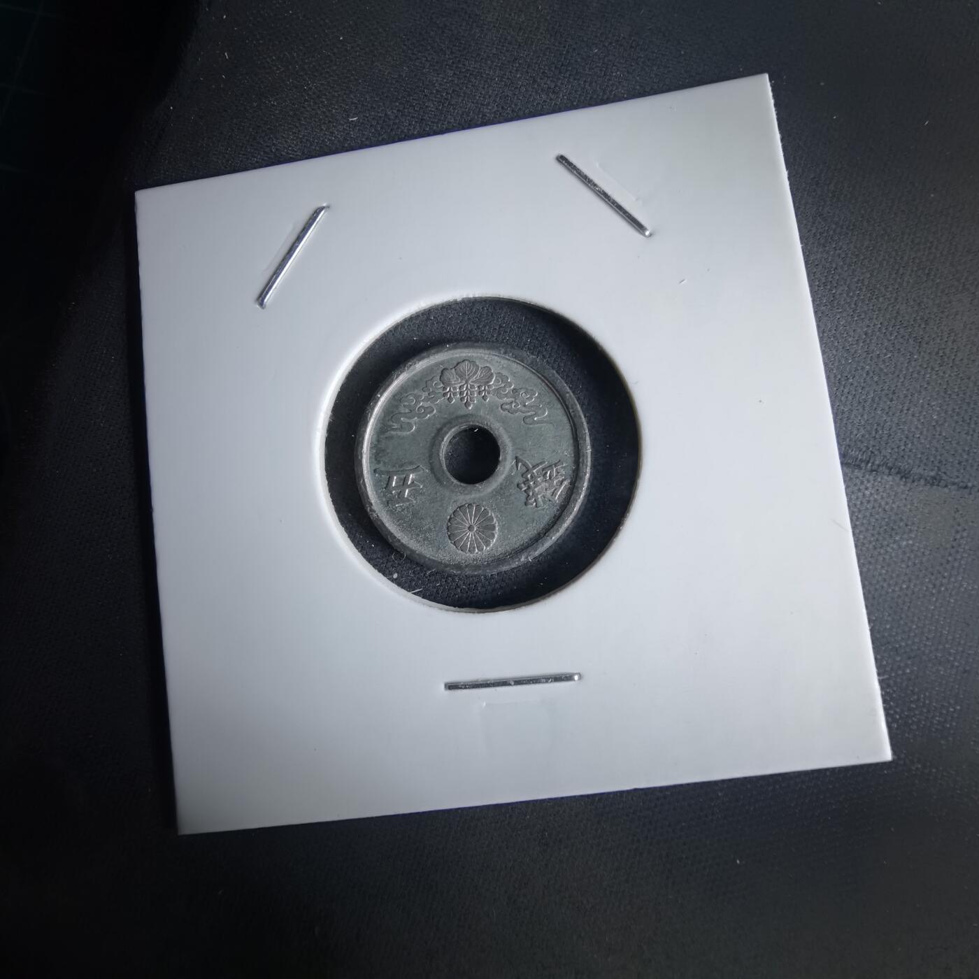 沼泽如烟--第1034场 昭和十九年五钱