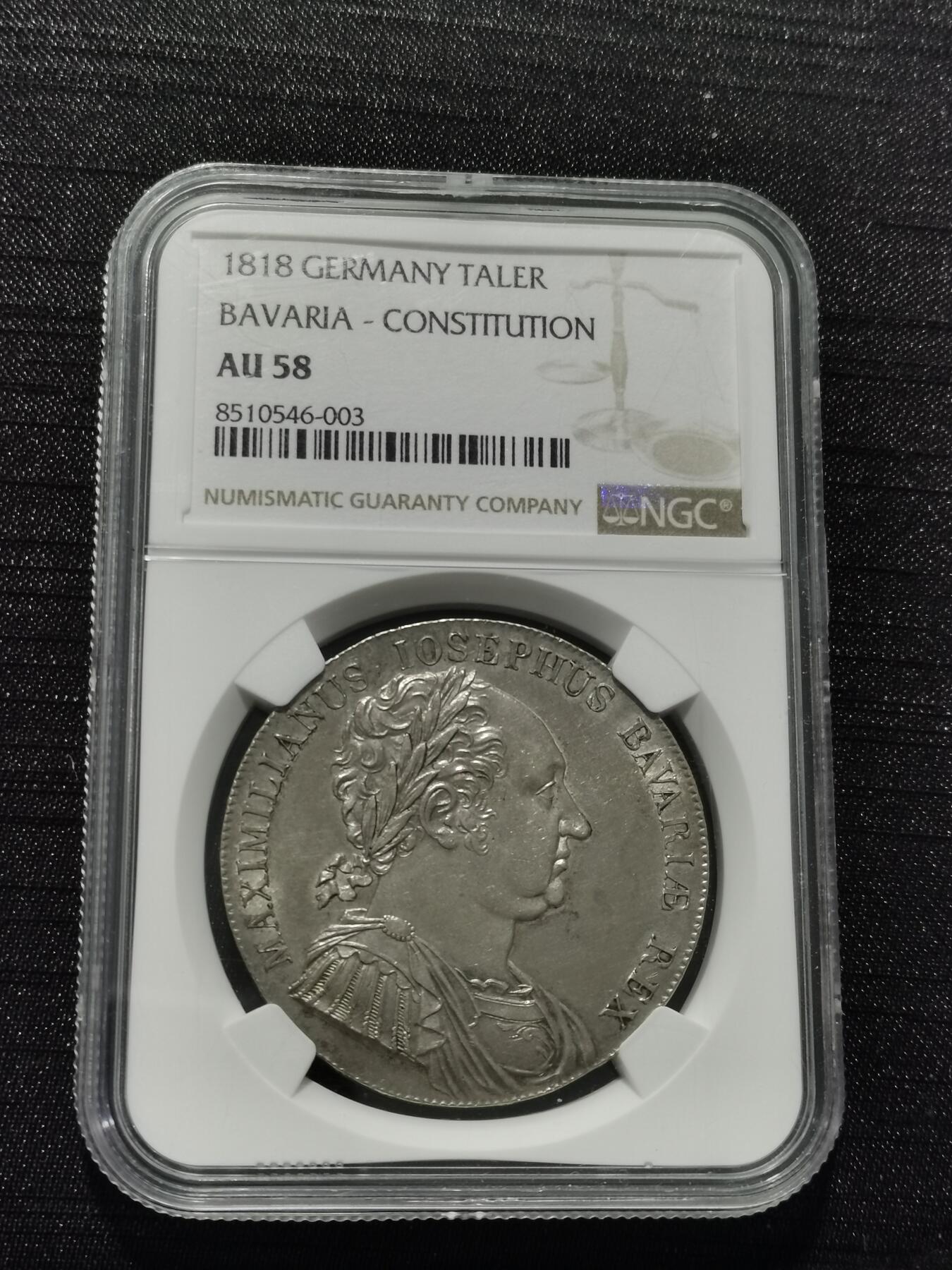 天下钱庄专场欢迎参拍 1818德国巴伐利亚宪法泰勒，NGC AU58