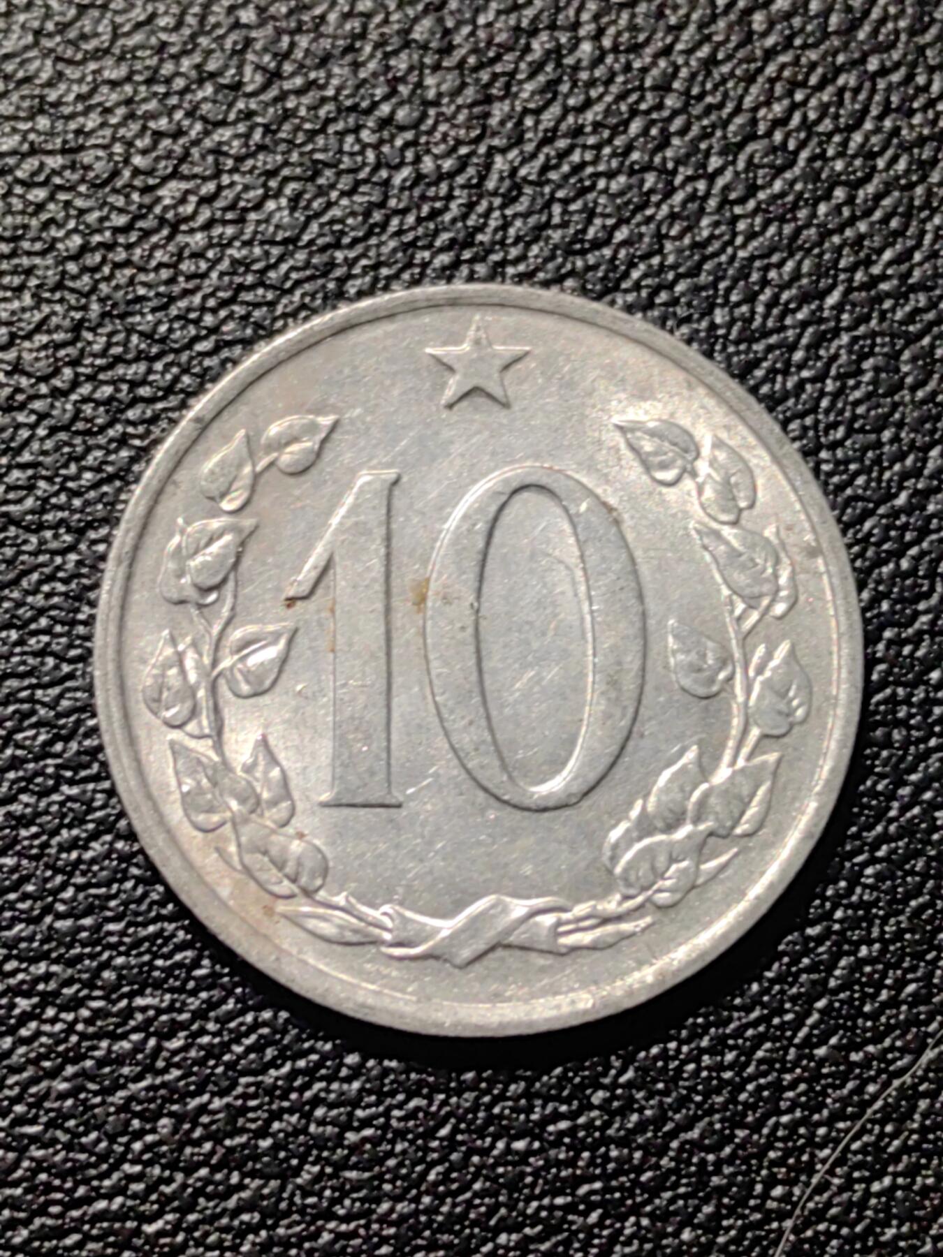 靖甫拍卖第七场 捷克斯洛伐克10赫勒