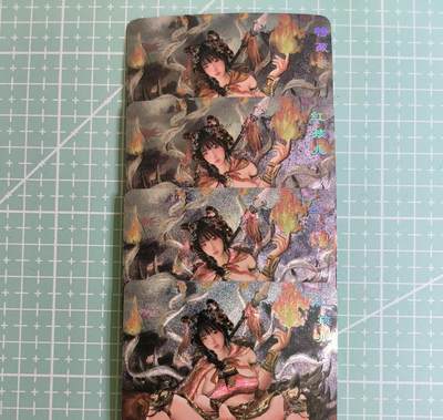 C先生 第25期 零抽层免费代拍  持续收拍品中  需要送拍的老板可以加微私聊 - 【粗闪】卡将文创《西游群芳》红孩儿 四渐变(第四张特藏)