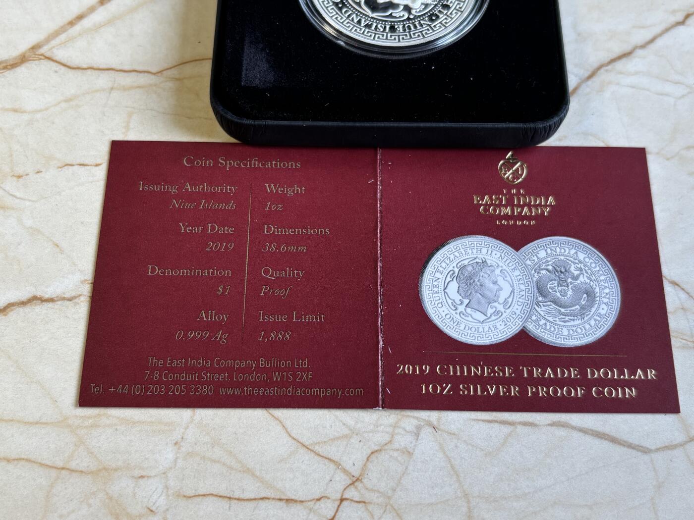 第195期拍卖 纽埃2019年世界贸易银系列复刻中国龙银1盎司纪念银币，999银，发行1888枚