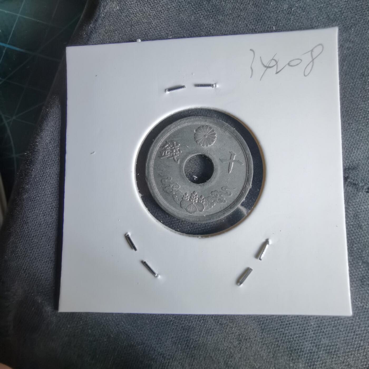 沼泽如烟--第1034场