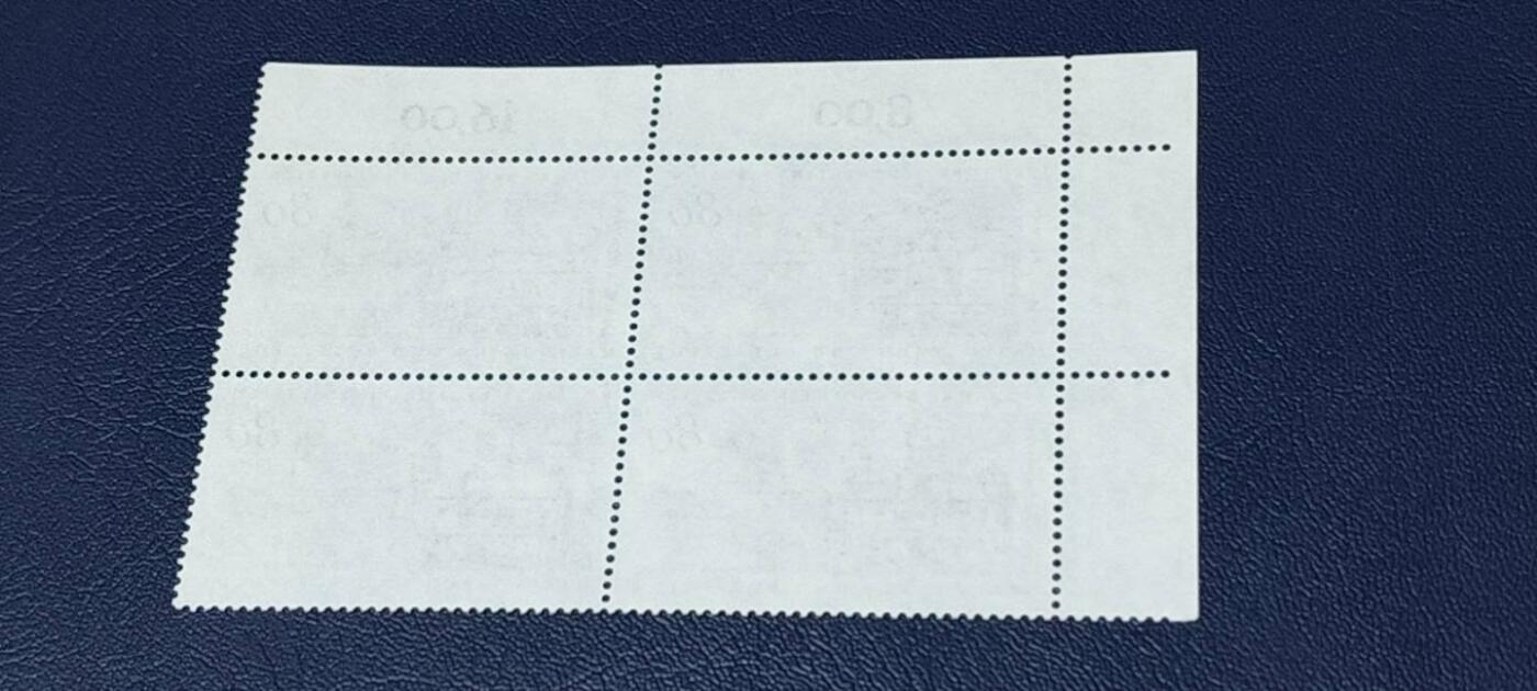 德国邮票专场，都是四方联