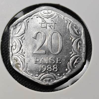 KK钱币收藏小铺  第408期 2月预留时间 周末发货 -  印度20派沙 好品