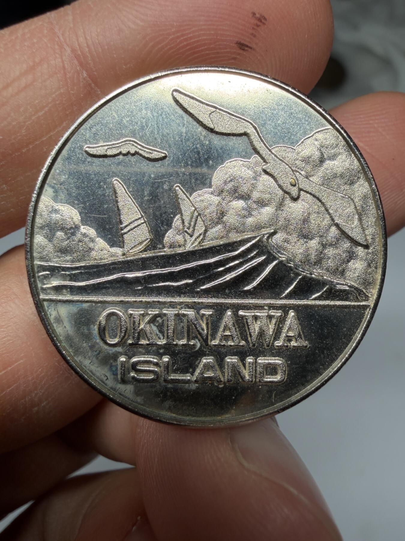 2026年集古藏今外币拍卖第三期-第9场—（总第319拍），可以寄存60天，满160元包邮。