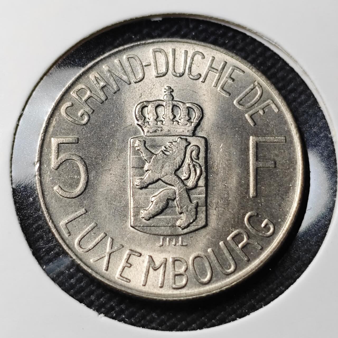 KK钱币收藏小铺  第407期 2月预留时间 周末发货  1962卢森堡5法郎 好品
