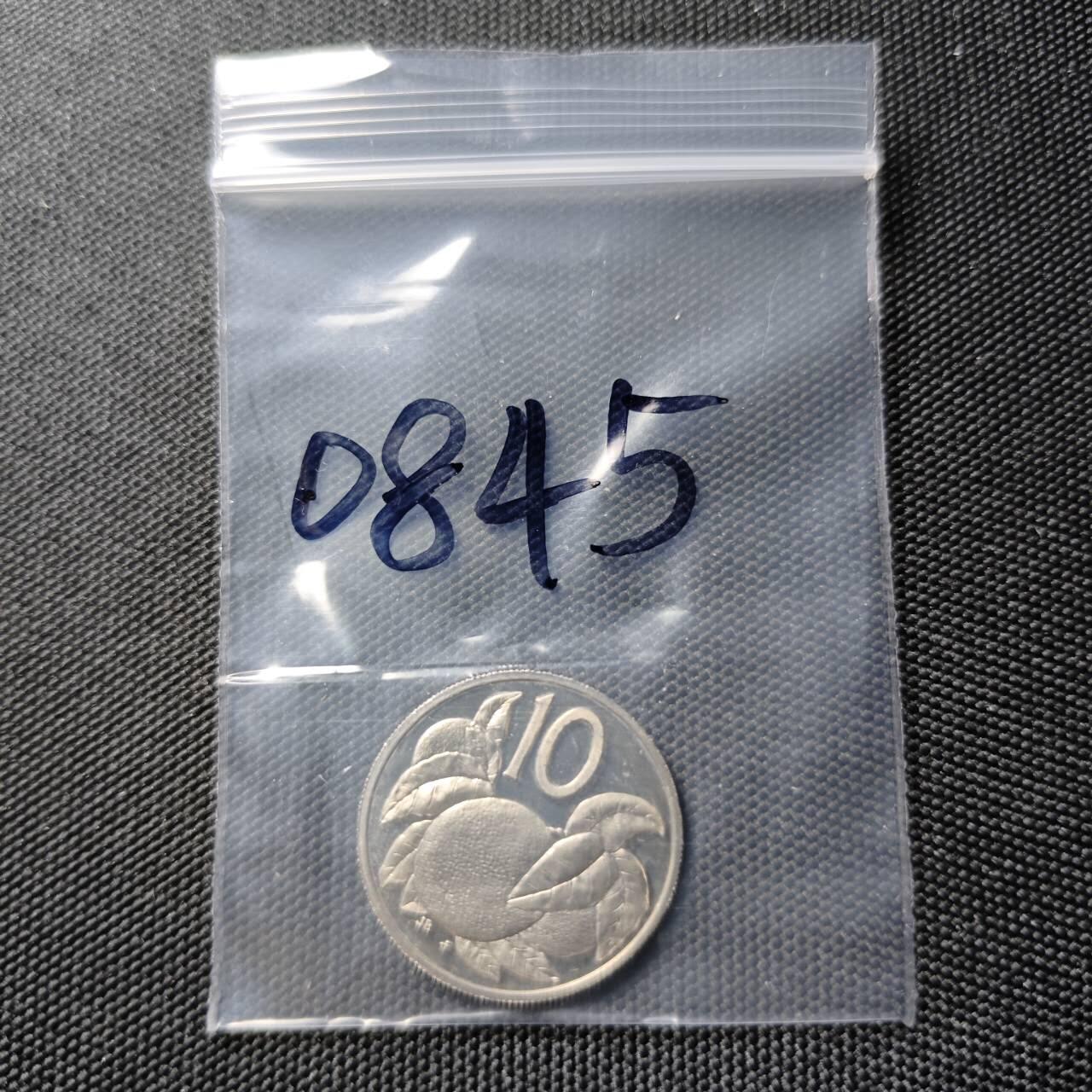 KK钱币收藏小铺  第408期 2月预留时间 周末发货   1976库克10分 精制币