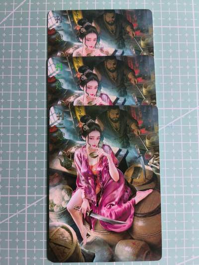 C先生 第25期 零抽层免费代拍  持续收拍品中  需要送拍的老板可以加微私聊 - 【普卡】燎原文化×巴丁《绝色绘卷》孙二娘 三渐变