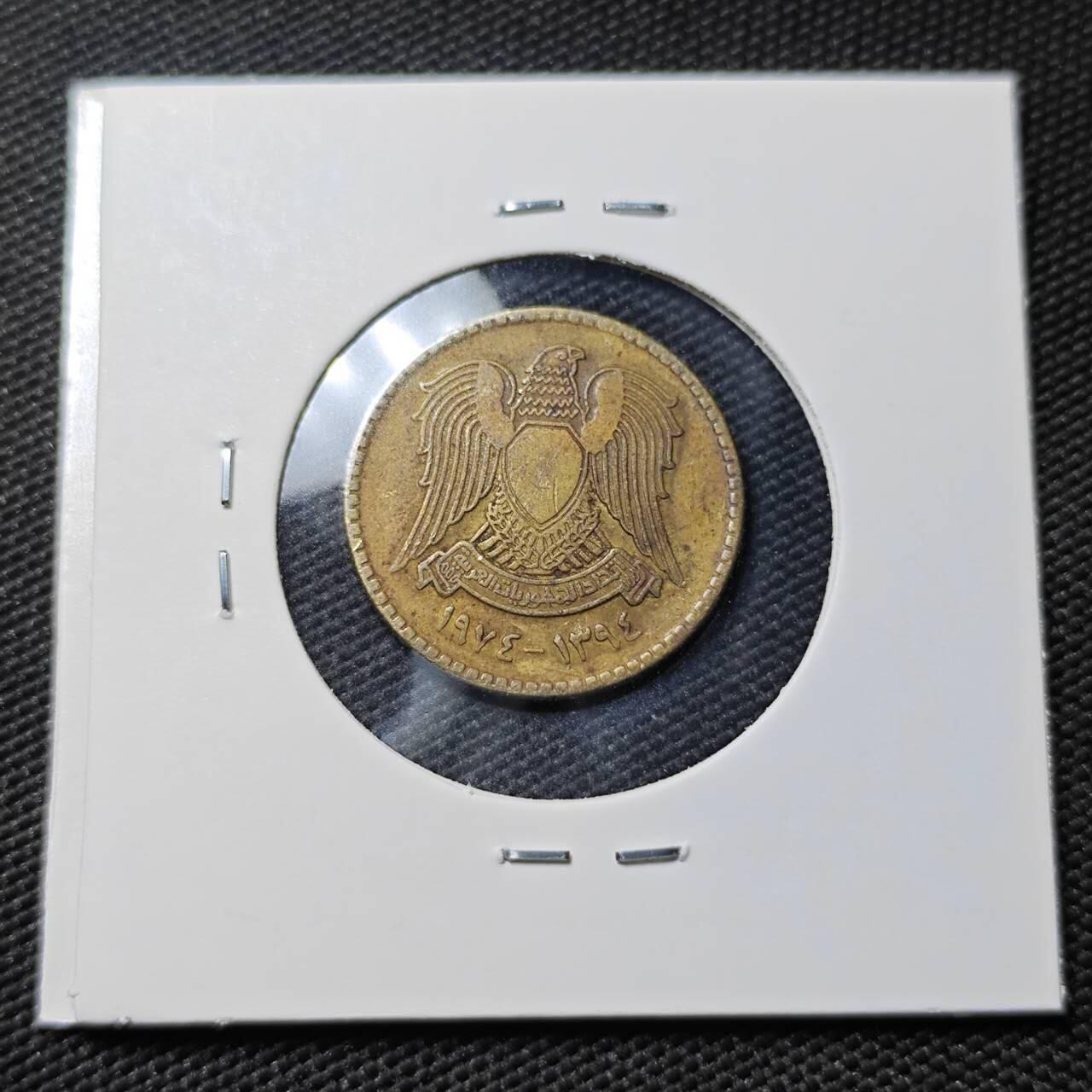 KK钱币收藏小铺  第407期 2月预留时间 周末发货  叙利亚10皮