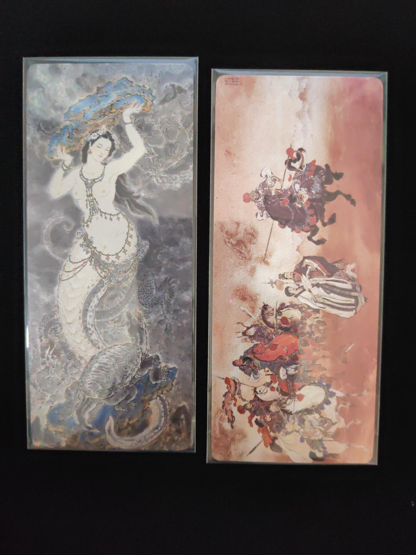 阳大大卡牌拍卖第106期（持续收拍品，周五晚上九点截拍，进群福利早知道）