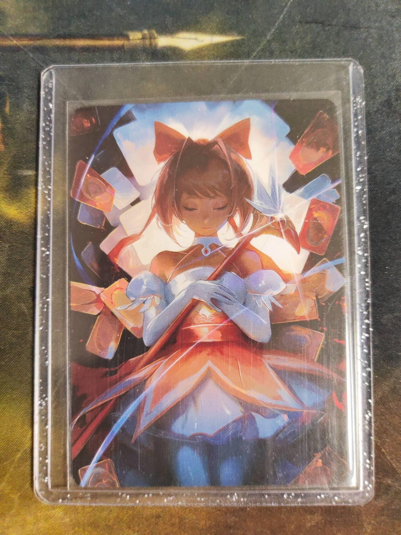 阳大大卡牌拍卖第106期（持续收拍品，周五晚上九点截拍，进群福利早知道）