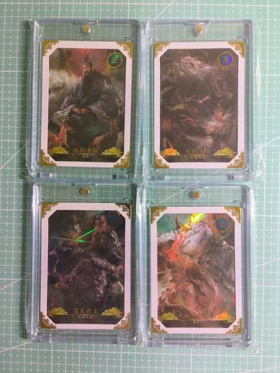 C先生 第25期 零抽层免费代拍  持续收拍品中  需要送拍的老板可以加微私聊 - 【彩闪白框】卡动×午夜猴子《封神榜》圣人4张(带卡砖)