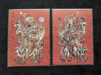 阳大大卡牌拍卖第106期（持续收拍品，周五晚上九点截拍，进群福利早知道） - 【特卡】百里卡牌 李云中 门神 限编134/166、074/166  粗闪2张