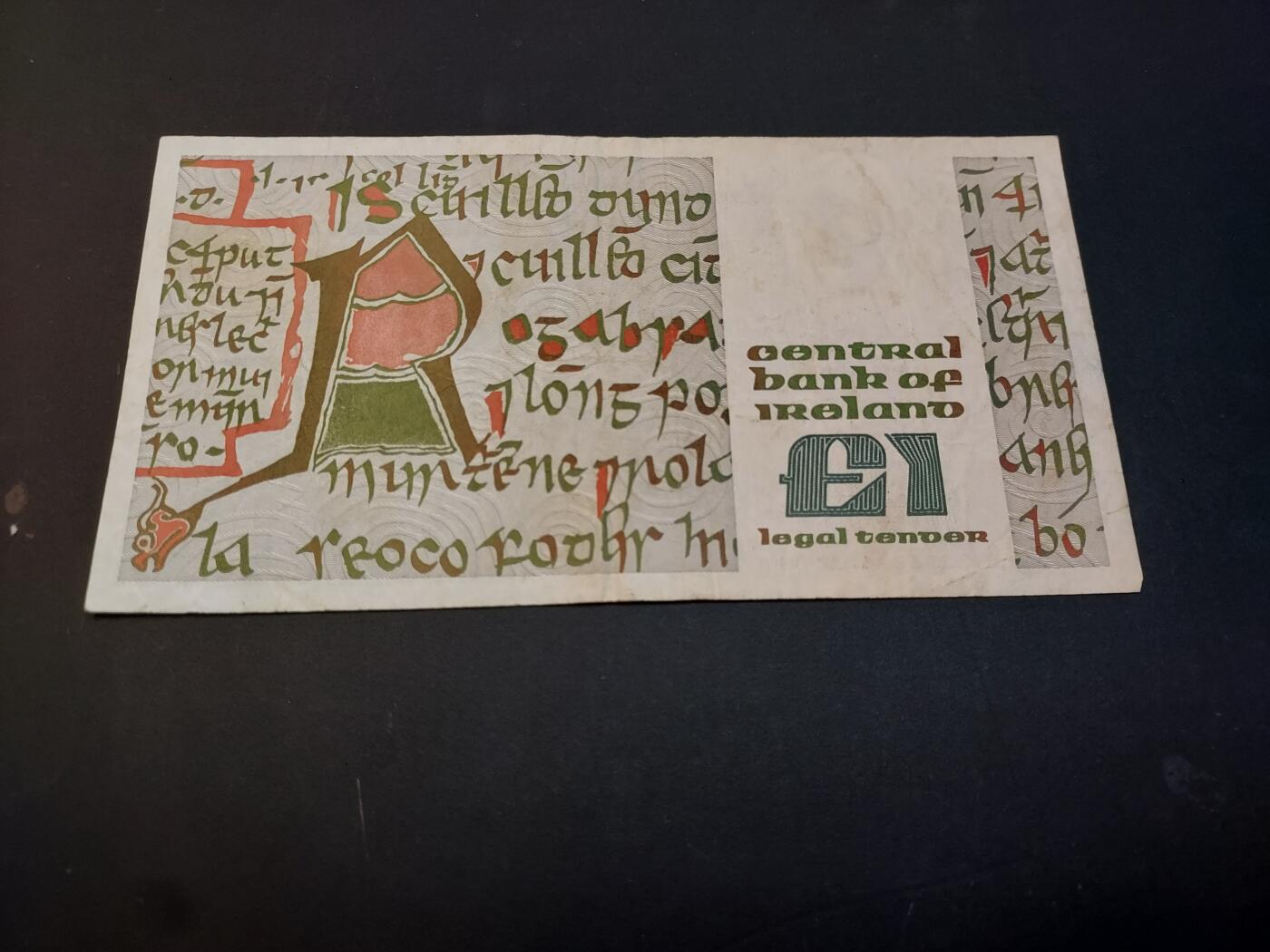 博彦收藏    4月1日 8点 钱币专场 爱尔兰 旧版1镑 流通品