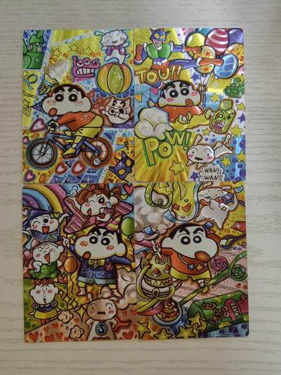 龙虎卡牌-八零场，奇点炸场！！（满200元包邮，无佣金，每周六结拍，欢迎送拍） - 粗闪4张 奇点 蜡笔小新 第二弹 一套